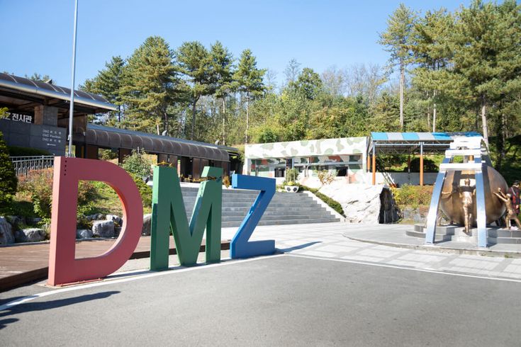 Visiter la DMZ 
